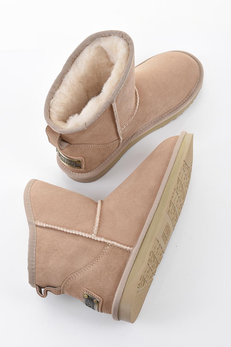 [ALC026] BÉŽOVÉ VÁLENKY AUSTRALIA LUXE Cosy X Short